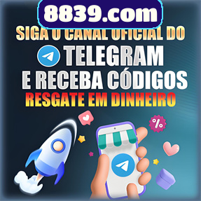 8839.com Fundo de Resgate de Perdas Semanais
