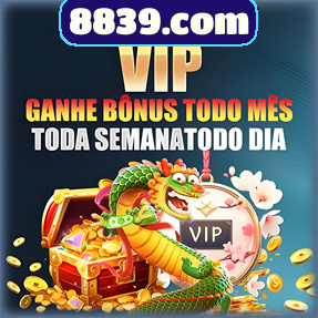 8839.com ConvidarCentro