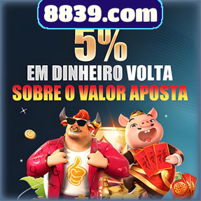 8839.com Mina Misteriosa